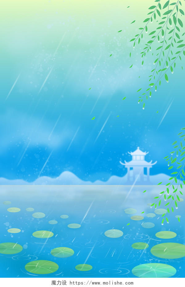 水彩绿色春天24节气雨水背景插画24节气雨水春天春分